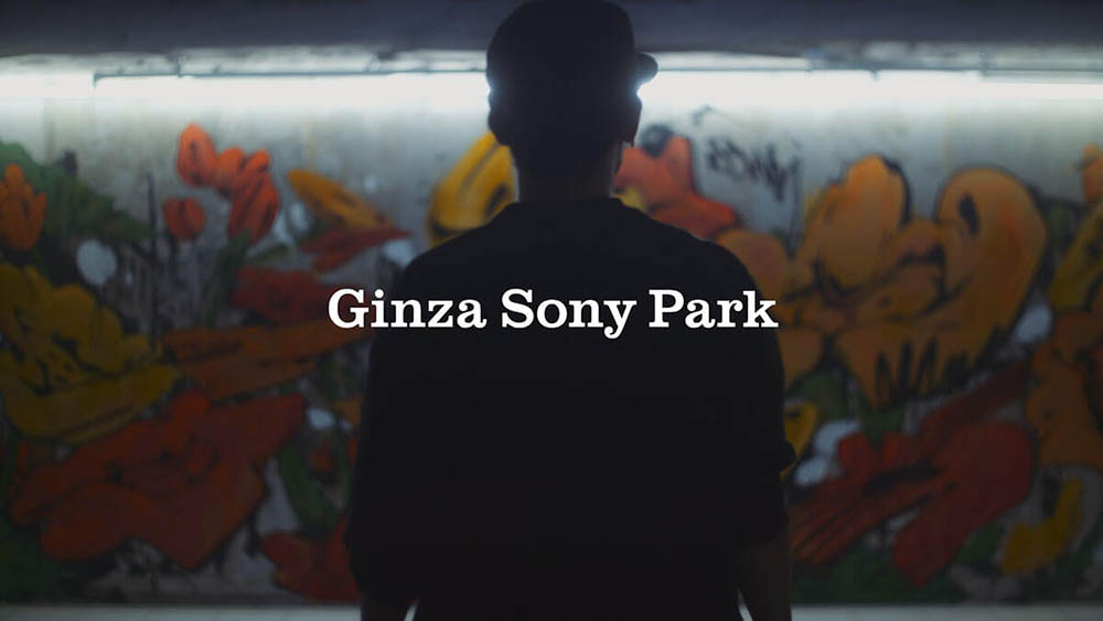 Ginza Sony Park　ART IN THE PARK by SHUN SUDO